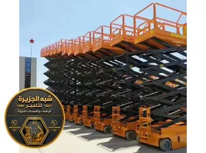 سيزرلفت للايجار في جدة
