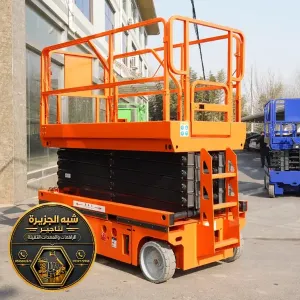سيزرلفت للايجار في جدة