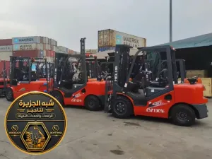 فوركلفت للايجار في الدمام