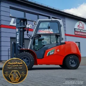 فوركلفت للايجار في الدمام