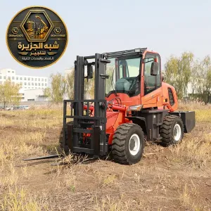 تاجير سيزر لفت في جدة