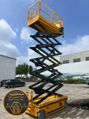 سيزرلفت جديد للايجار في جدة