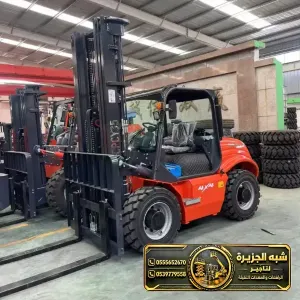 رافعة شوكية للايجار في جدة