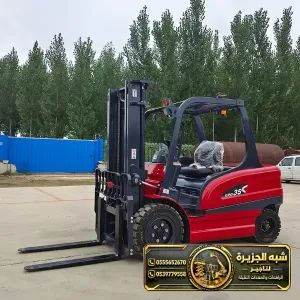رافعة شوكية للايجار في جدة