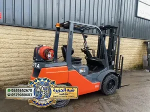 رافعة شوكية للايجار في الدمام