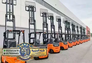رافعة شوكية للايجار في الدمام