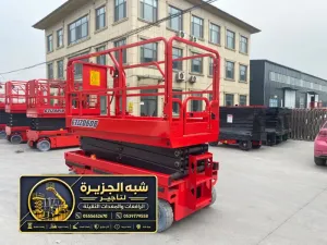 فوركلفت ديزل للايجار في الدمام