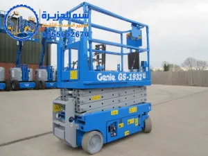 تاجير رافعة شوكية في جدة