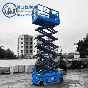تاجير رافعة شوكية في جدة