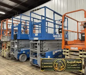 سيزرلفت للايجار في جدة