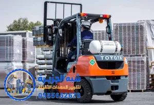 فوركلفت جديد بلايجار في الدمام