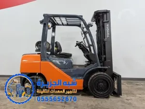 فوركلفت جديد بلايجار في الدمام