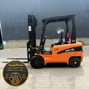 فوركلفت جديد بلايجار في الدمام