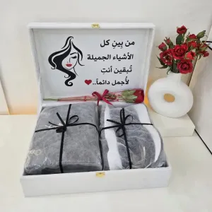 بوكس اهداء نسائي راقي مع تصميم وكتابة عبارة الاهداء