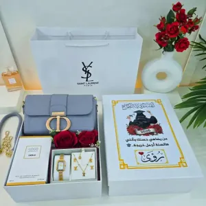 بوكس اهداء مع شنطة_راقيه  خامه جلديه عالية الجوده