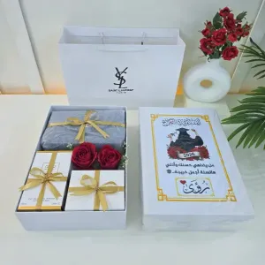 بوكس اهداء مع شنطة_راقيه  خامه جلديه عالية الجوده