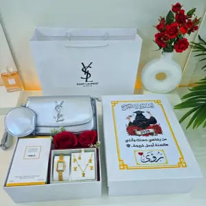 بوكس اهداء مع شنطة_راقيه  خامه جلديه عالية الجوده