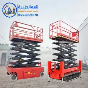 سيزرلفت للايجار في جدة