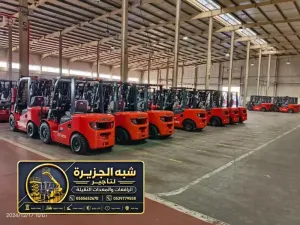تاجير فوركلفت في الدمام