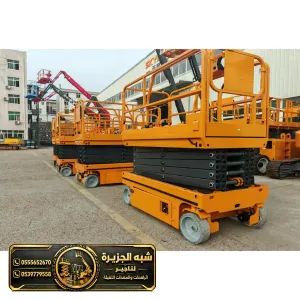 سيزرلفت جديد للايجار في جدة