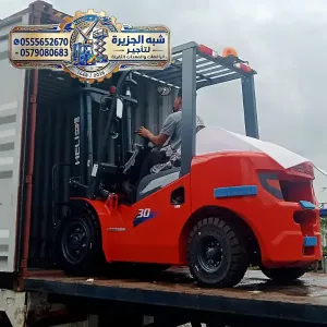 رافعة شوكية للايجار في جدة