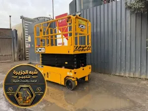 تاجير سيزر لفت كهرباء في جدة