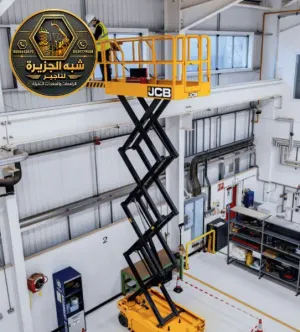 تاجير سيزر لفت كهرباء في الدمام