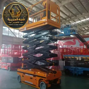 تاجير سيزر لفت كهرباء في الدمام