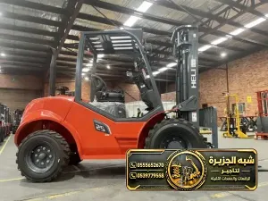 فوركلفت جديد بلايجار في جدة
