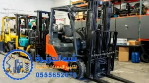 فوركلفت جديد بلايجار في الدمام