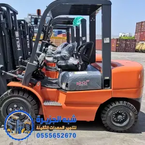فوركلفت جديد بلايجار في الدمام