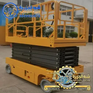 سيزرلفت حديث للايجار في جدة