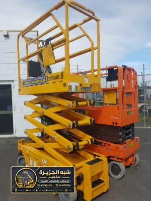 سيزر لفت للايجار في جدة # تاجير رافعات في جدة