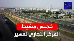 مطلوب شيف للعمل في مطعم في السعودية براتب ممتاز