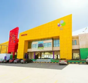 أعلنت مدارس الأفق العالمية (فرع الورود) في المملكة العربية السعودية عن حاجتها لتوظيف معلمين و معلمات و موظفين برواتب ممتازة وإمتيازات وظيفية كاملة