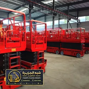 سيزر لفت للايجار في جدة | توصيل لجميع الأعمال الثقيلة والخفيفة داخل المملكة العربية السعودية 🇸🇦