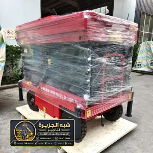 سيزر لفت للايجار في مكة | توصيل لجميع الأعمال الثقيلة والخفيفة داخل المملكة العربية السعودية 🇸🇦