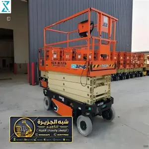 سيزر لفت للايجار في مكة | توصيل لجميع الأعمال الثقيلة والخفيفة داخل المملكة العربية السعودية 🇸🇦