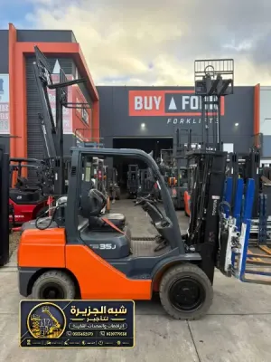 فوركلفت للايجار في الدمام | توصيل لجميع الأعمال الثقيلة والخفيفة داخل المملكة العربية السعودية 🇸🇦