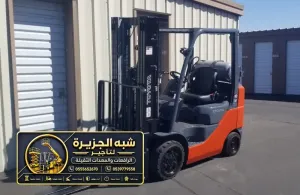 فوركلفت للايجار في جدة | توصيل لجميع الأعمال الثقيلة والخفيفة داخل المملكة العربية السعودية 🇸🇦