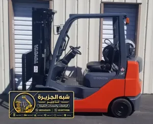 فوركلفت للايجار في مكة | توصيل لجميع الأعمال الثقيلة والخفيفة داخل المملكة العربية السعودية 🇸🇦