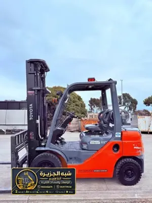تاجير فوركلفت في مكة | توصيل لجميع الأعمال الثقيلة والخفيفة داخل المملكة العربية السعودية 🇸🇦