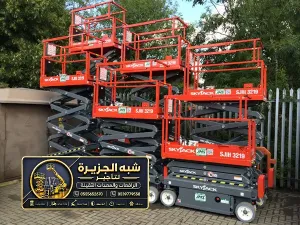 تاجير سيزر لفت في جدة | عمل مرتفعة معدات ثقيلة