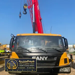 كرين للايجار في جدة | عمل مرتفعة معدات ثقيلة