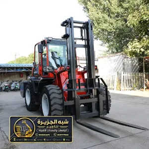 فوركلفت للايجار في مكة | عمل ثقيل مرتفع