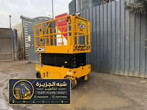 سيزر لفت للايجار في الدمام | تاجير سيزر لفت في الدمام | نوفر لك خدمات تاجير رافعة مقصية كهربائية و ديزل للايجار في جدة