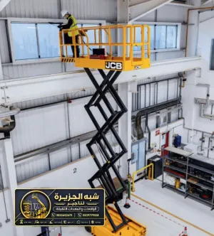 سيزر لفت للايجار في الدمام | تاجير سيزر لفت في الدمام | نوفر لك خدمات تاجير رافعة مقصية كهربائية و ديزل للايجار في جدة