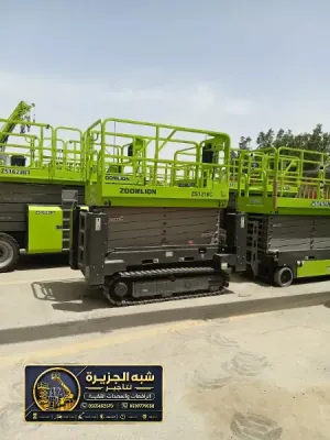 تاجير سيزر لفت في جدة | سقالات كهربائية لتاجير في جدة