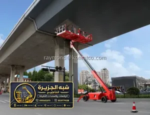 مان لفت للايجار في جدة | تاجير مان لفت في جدة | نوفر لك خدمات تاجير رافعة ذراعيه ديزل في جدة