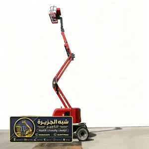 مان لفت للايجار في جدة | تاجير مان لفت في جدة | نوفر لك خدمات تاجير رافعة ذراعيه ديزل في جدة